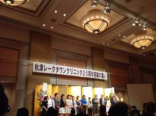 FB_IMG_1433061922644.jpg